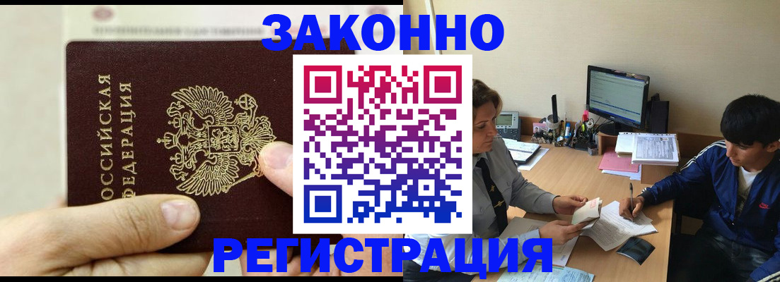 регистрация для школы в Заводоуковске